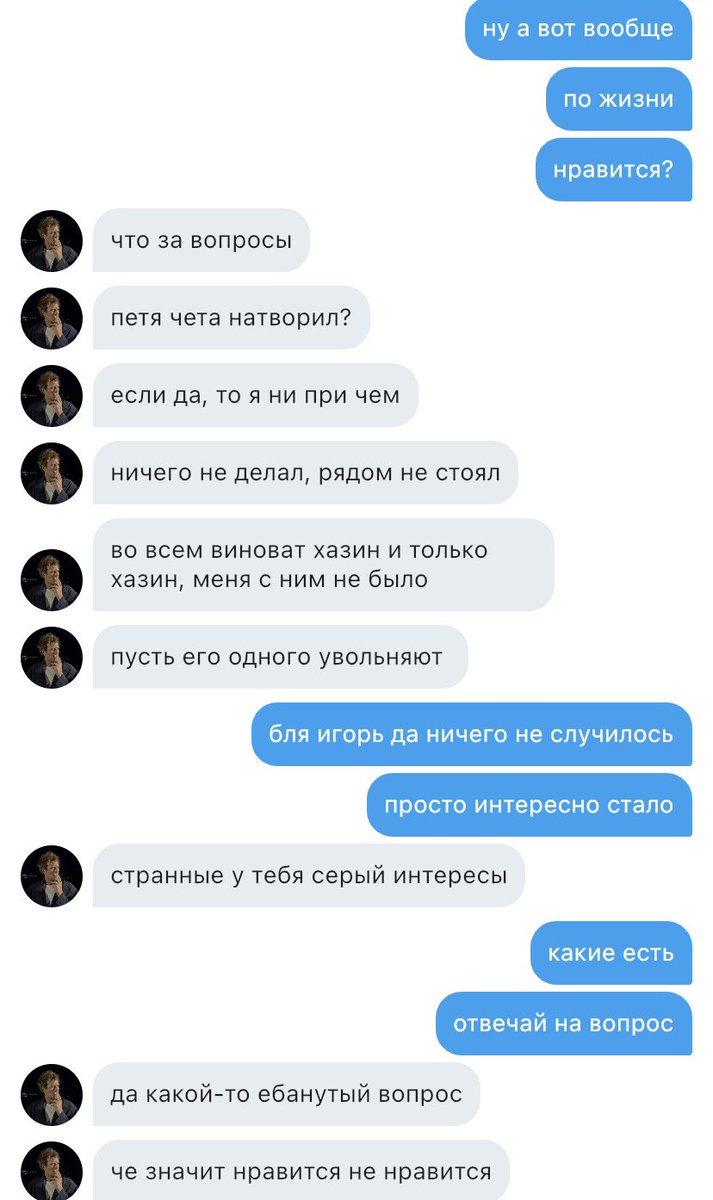 dashpeds's tweet image. 304