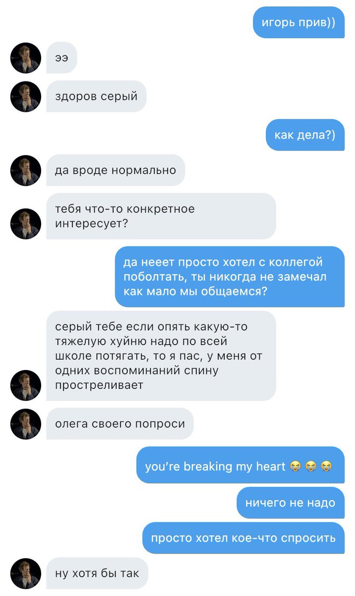 dashpeds's tweet image. 304