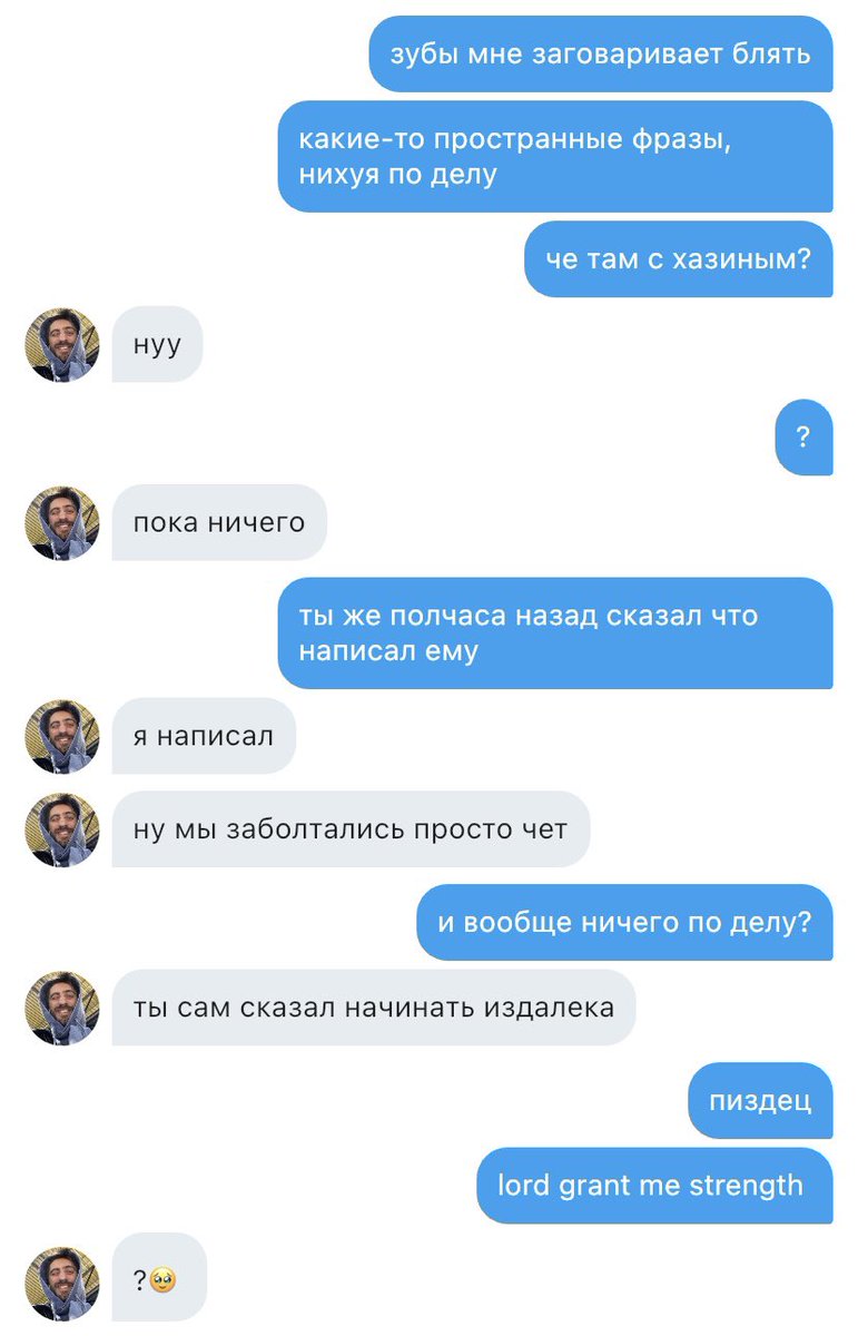 dashpeds's tweet image. 304