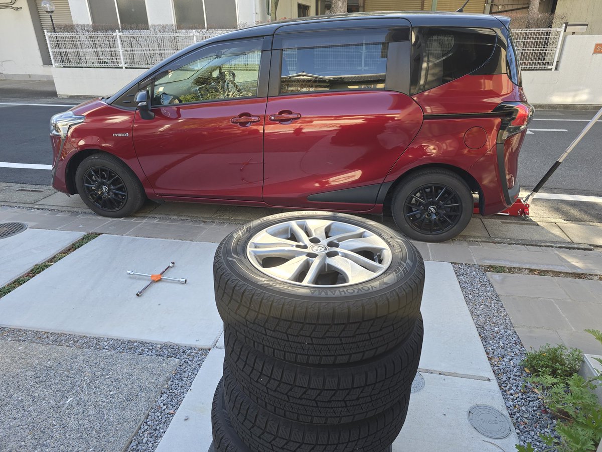 年末に向けて早めの冬支度やりますか💪