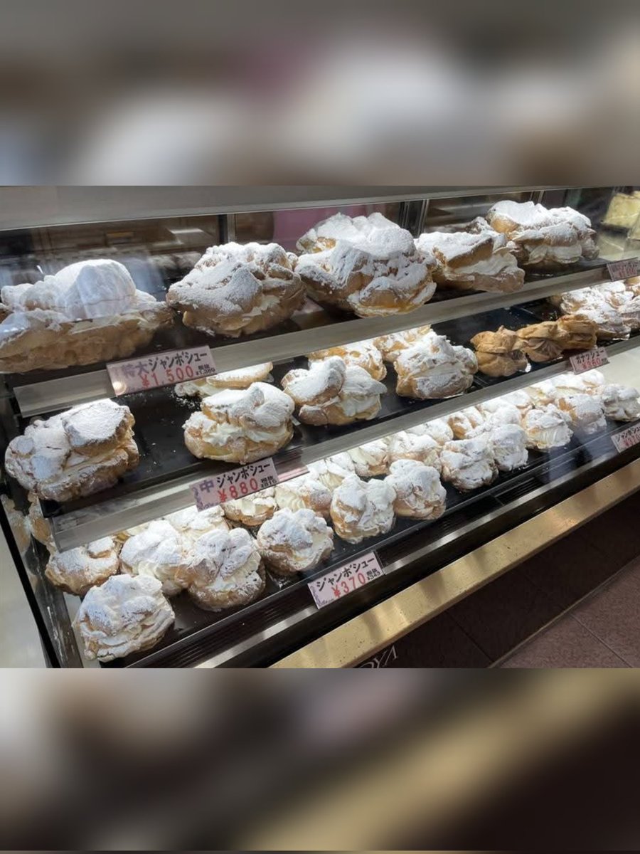 Post by ニ＝/''彡七＋ =͟͟͞💿🌈⃤ 📊⭒๋࣭⭑🎛️🎼🚀🪐 on X: 良い