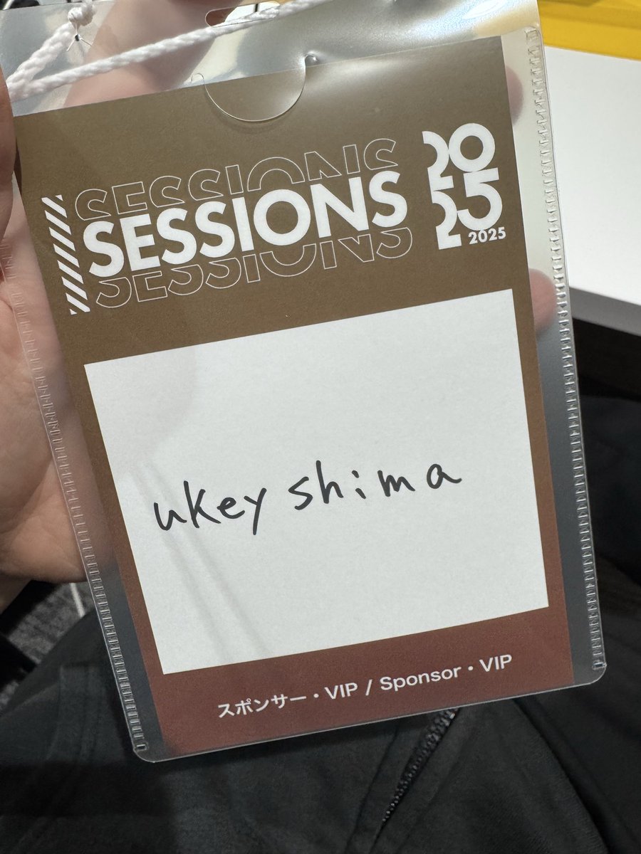 𝕏JINE (@XJINE) / Posts / X