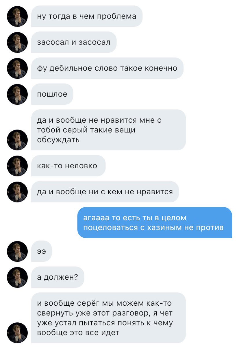 dashpeds's tweet image. 305