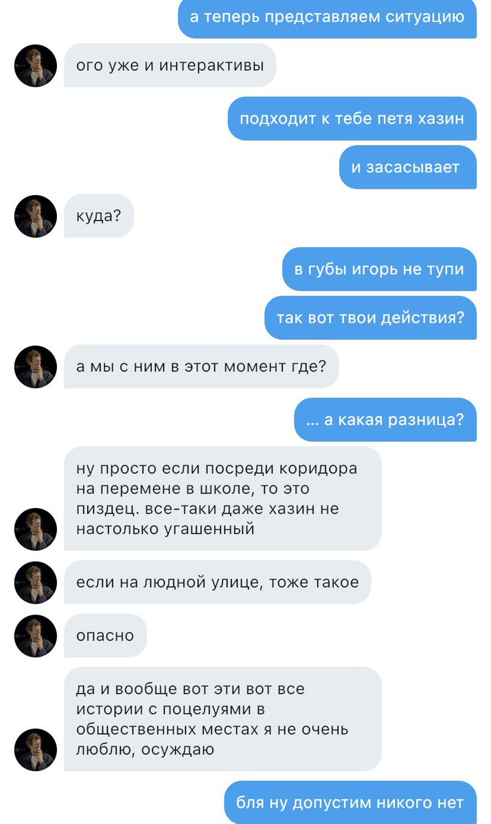 dashpeds's tweet image. 305