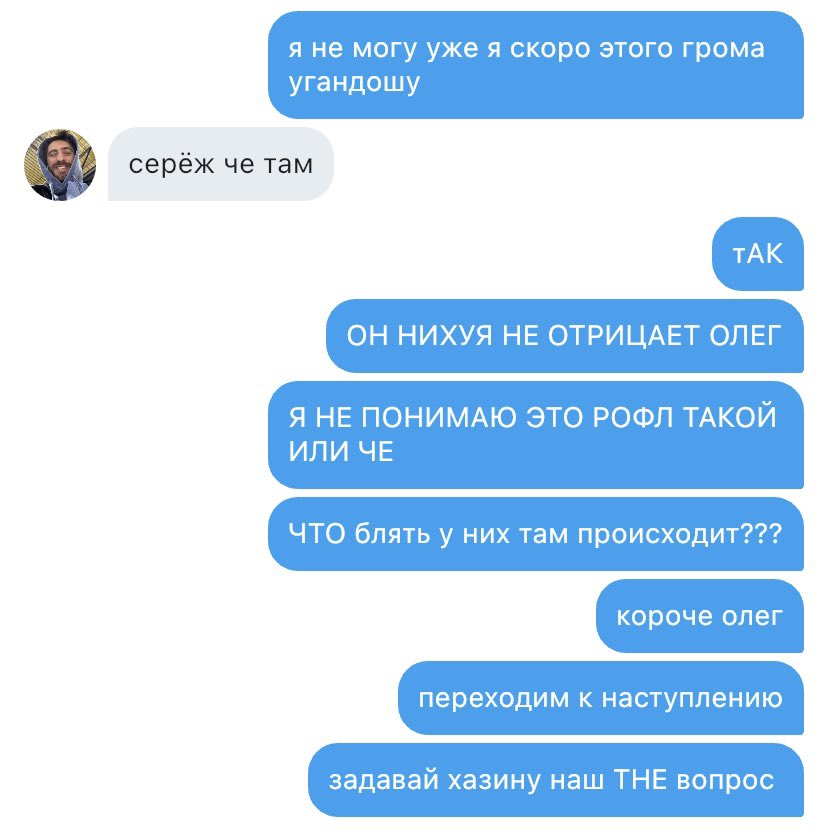 dashpeds's tweet image. 305