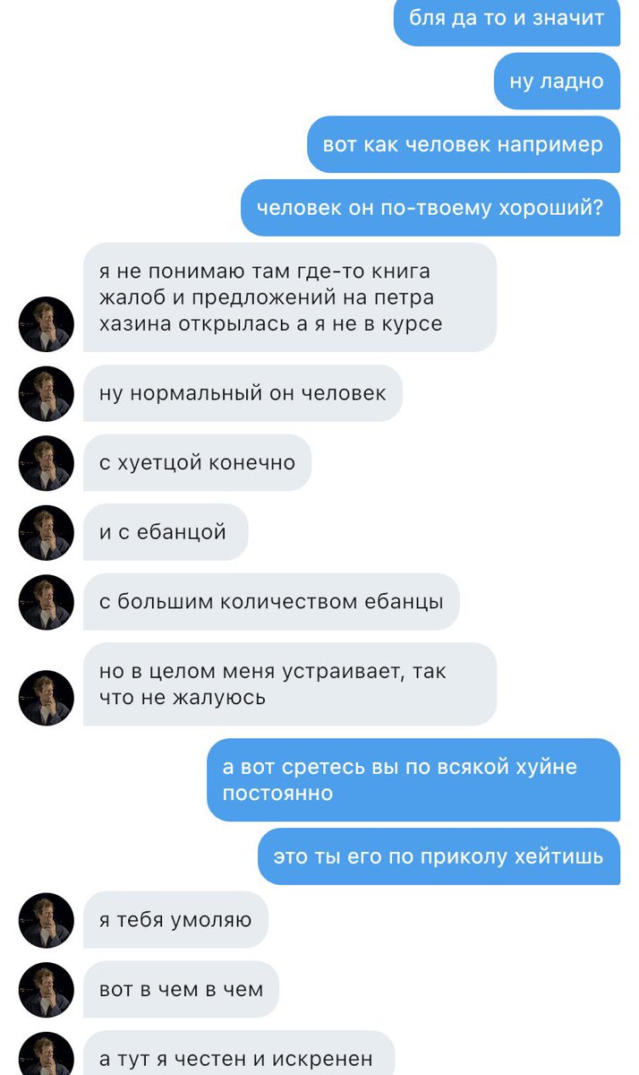 dashpeds's tweet image. 305