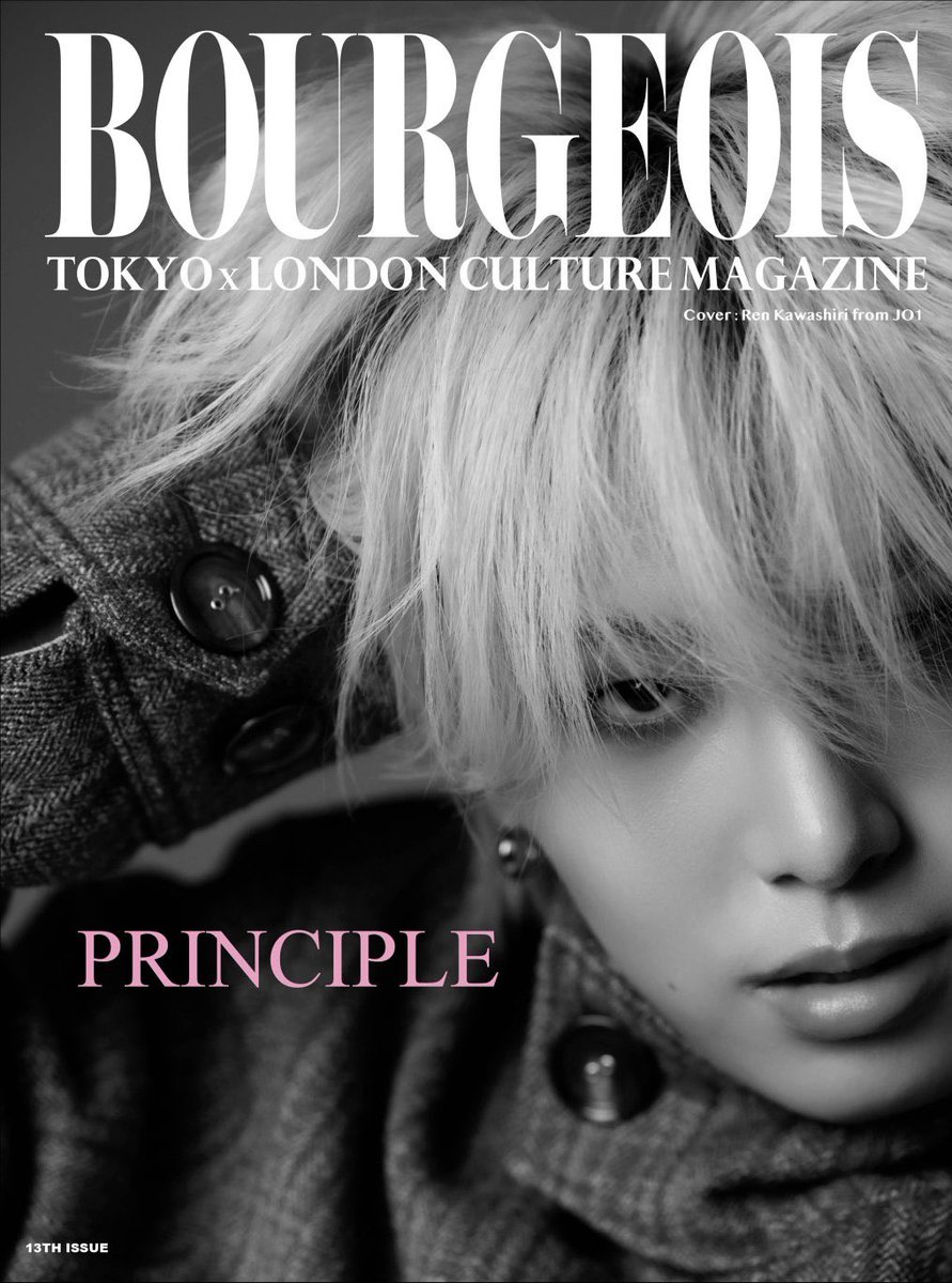 7階洋書】🌟✨本日発売✨🌟 ※BOURGEOIS 13TH ISSUE※ 『PRINCIPLE