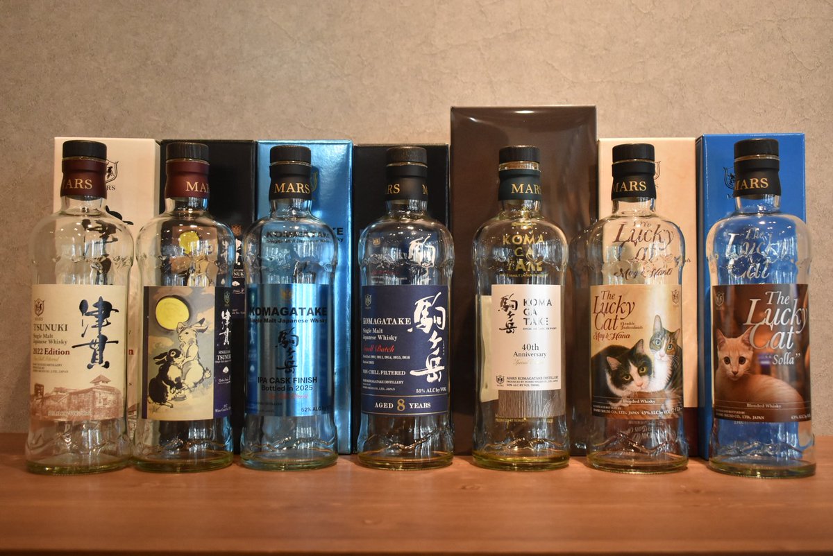 駒ヶ岳&津貫 50ml小瓶×7本セット 数量限定販売🥃 オンラインストアも