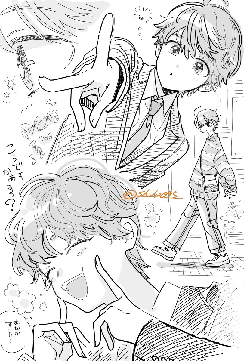 辻ともすけ (@tsuji_tomosuke) / Posts / X