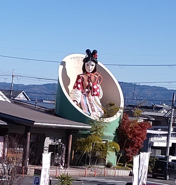 おっ！ かぐや姫✨💘