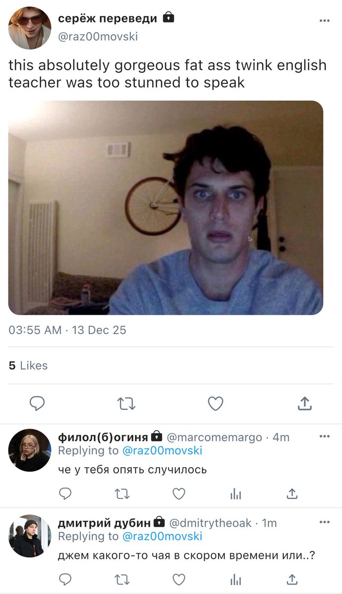 dashpeds's tweet image. 306