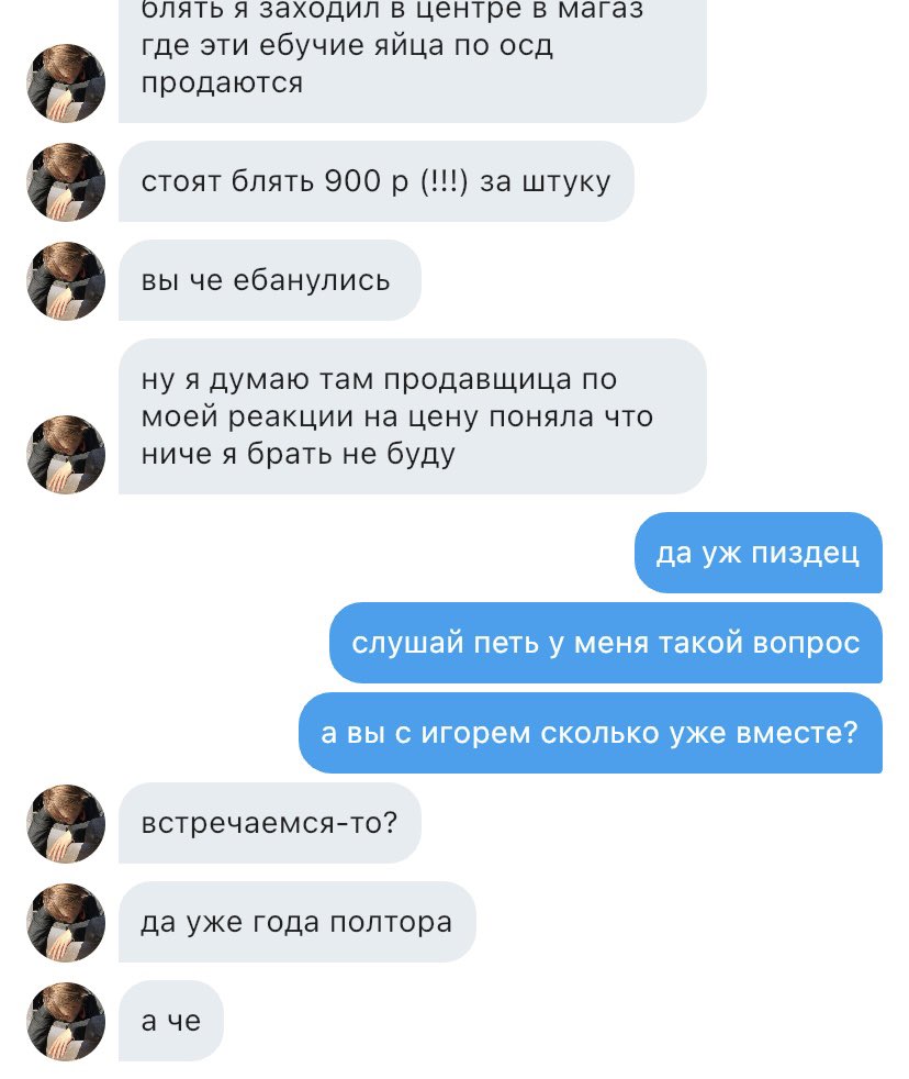 dashpeds's tweet image. 306