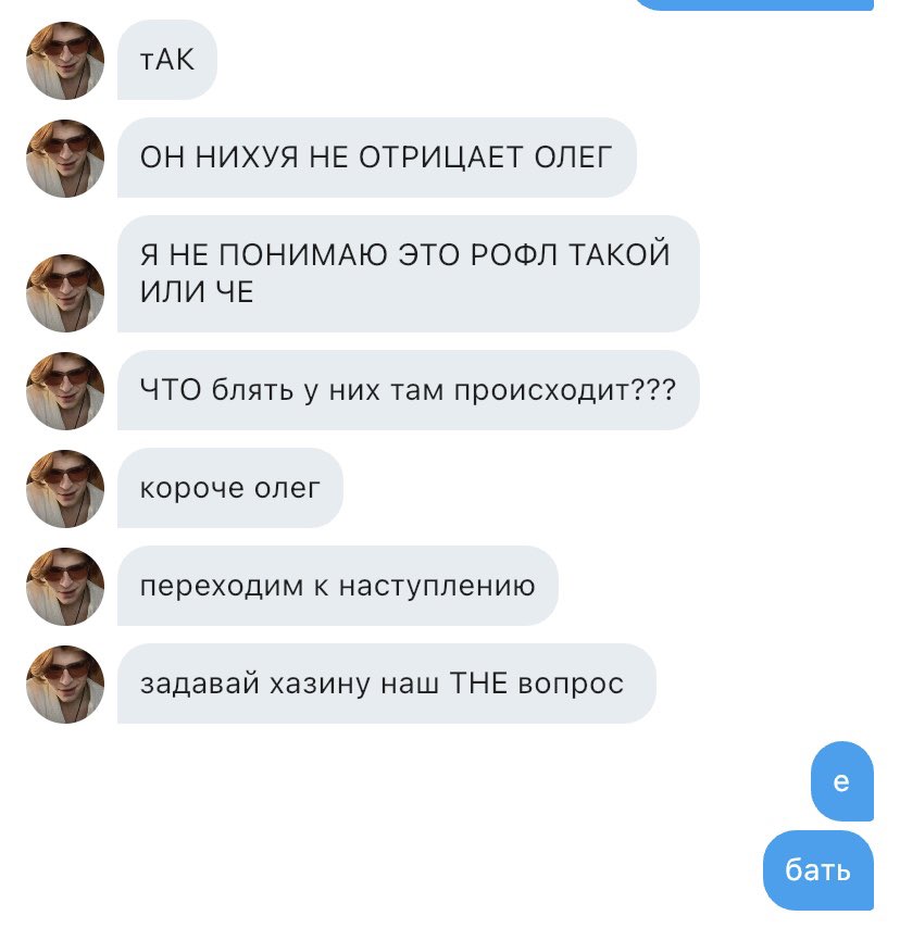 dashpeds's tweet image. 306