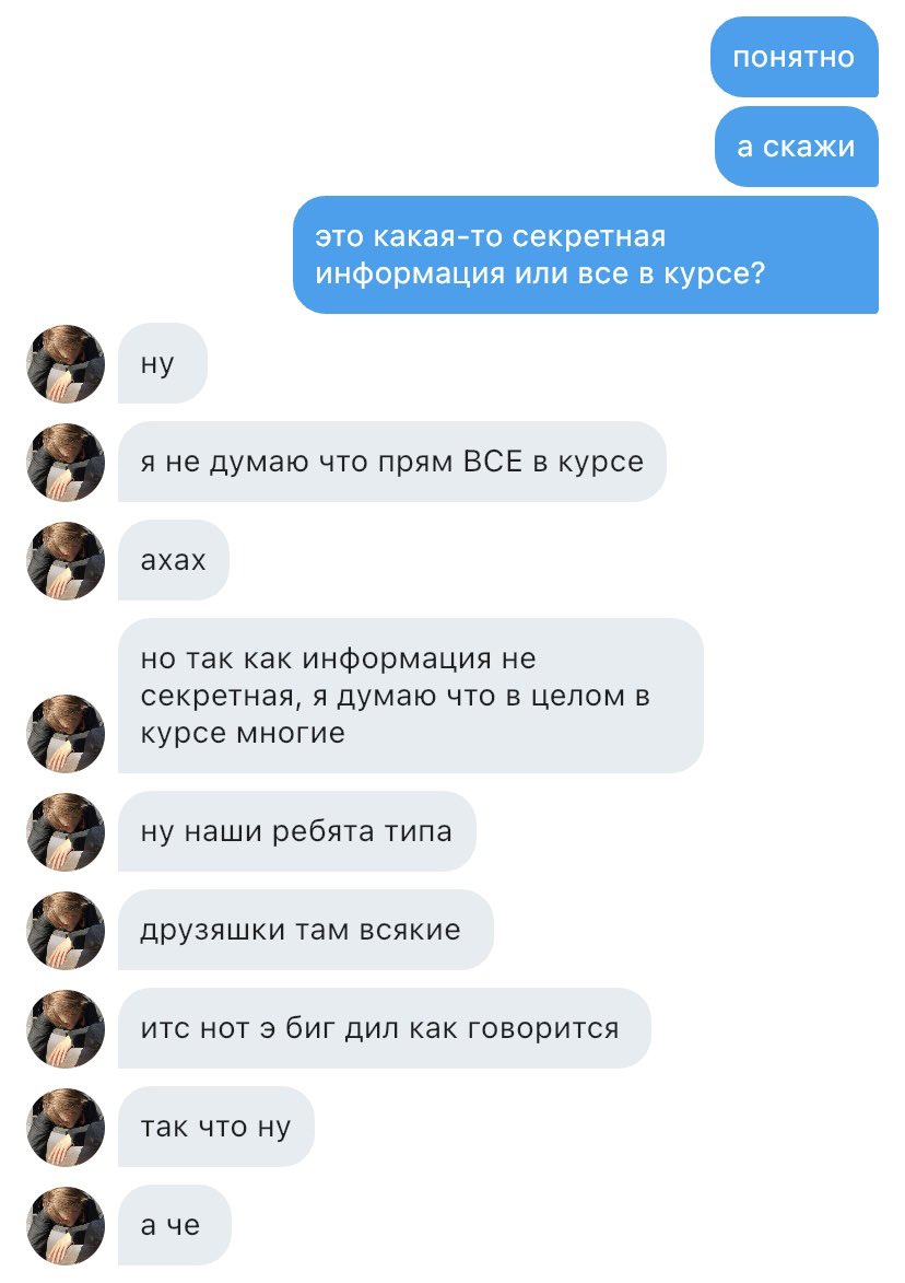 dashpeds's tweet image. 306