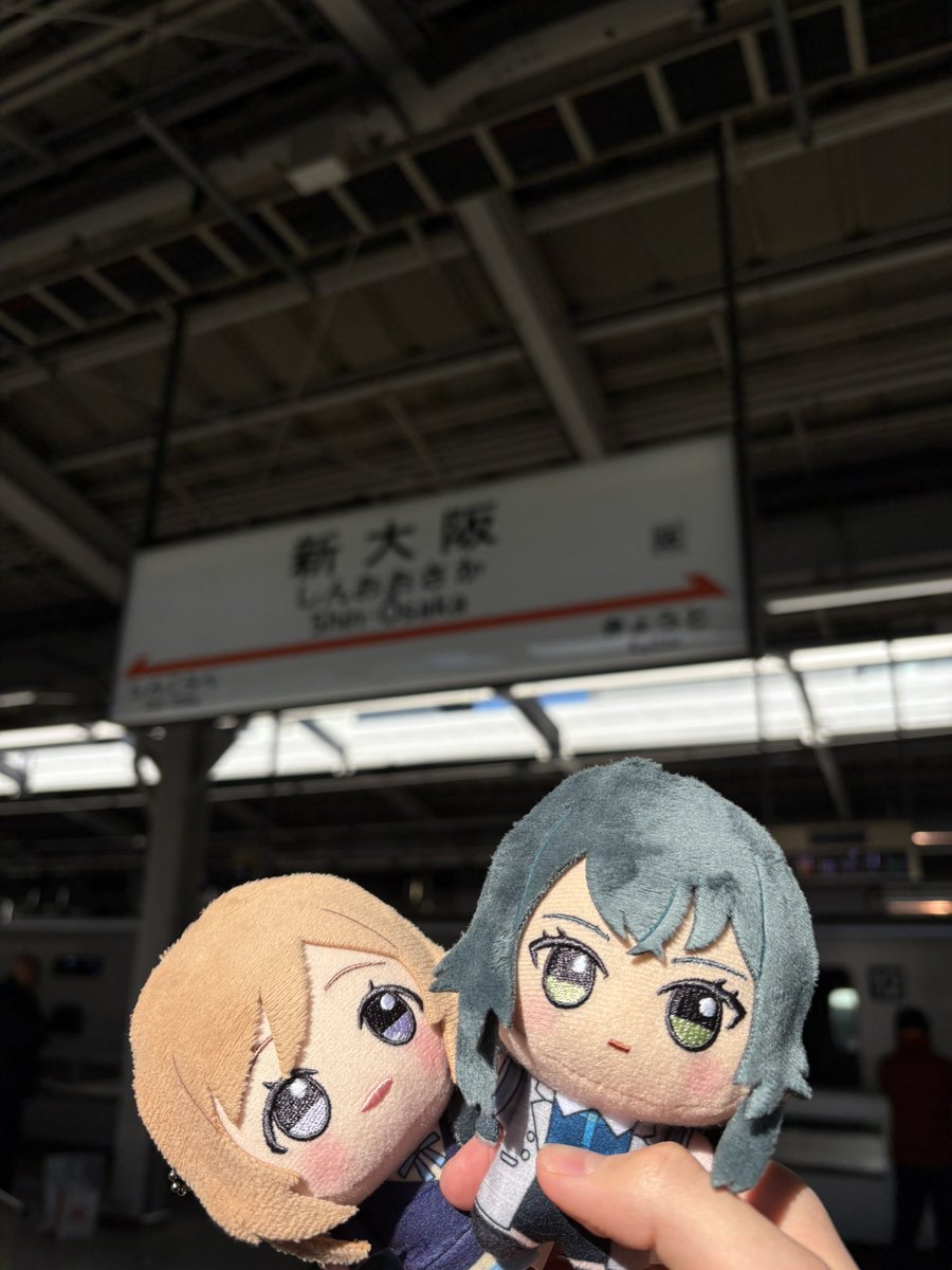 大阪に着いた！ #MOIW2025