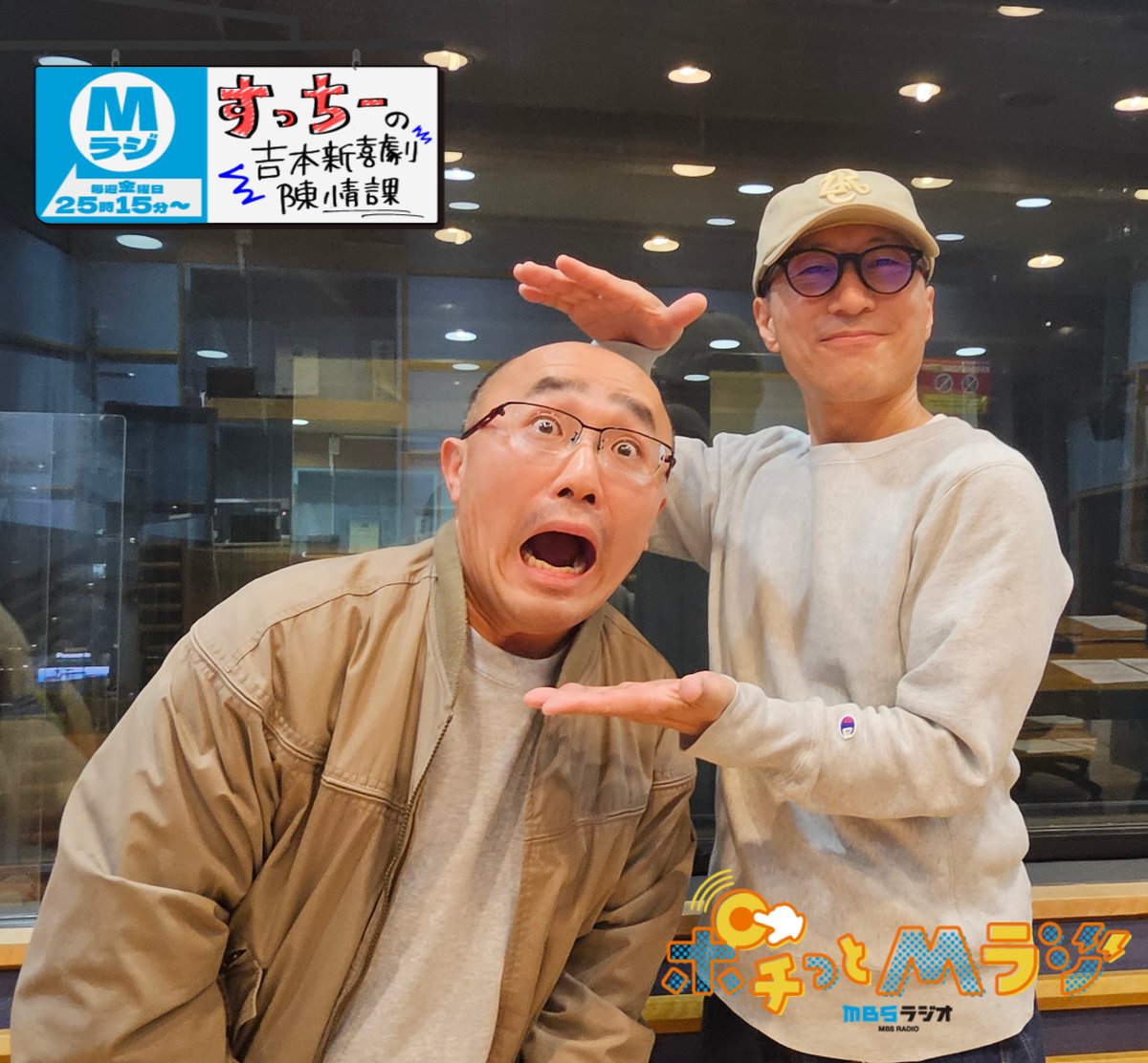 すっこさん専用 ちーこ様専用 チコ様専用ページ ちーこ