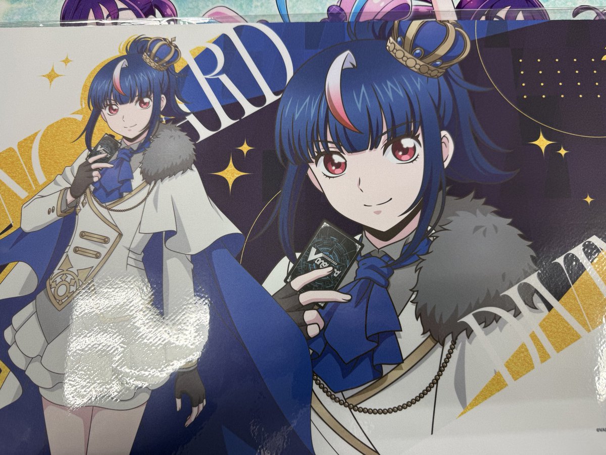 エリカプレイマットGET‼️ めっちゃめっちゃ嬉しい！！！