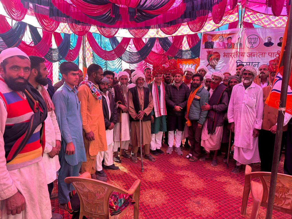 RakeshPantIND's tweet photo. #Kisan Sammelan at Pahari zila #Basholi Mandal in which Dist. President Shri Gopal Krishan Ji, MLA Shri Darshan Singh Ji, DDC Chairman Kathua Col. Mahan Singh Ji  and Senior Leaders of the Party adressed the farmers.

@BJP4India @BJP4JnK @KissanJ39612 @blsanthosh @iamsatsharmaca @tarunchughbjp @Sunil_SharmaBJP @mpjugalkishore @RavinderRaina @AshokKoul59 @iamvibodhgupta @devindermanyal @DrJitendraSingh @devyanidsrana @AdvSuhanikatoch @Anugupt02755439 @poonamguptabjp