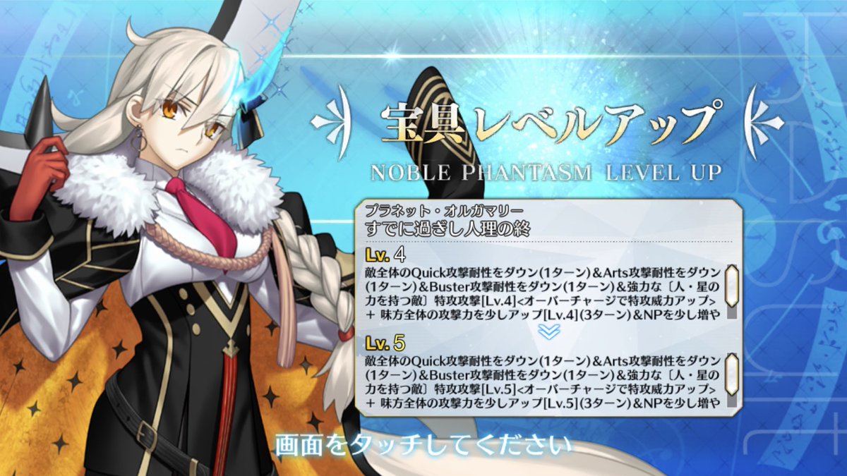 altr156's tweet photo. Anything for her 🙂‍↕️ https://t.co/Y5OoEPoLvl