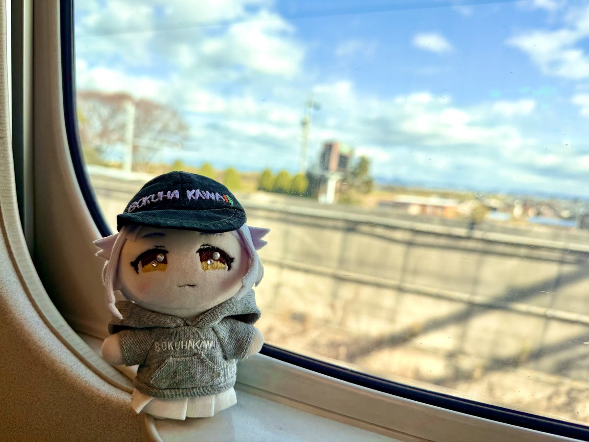 とっきゅーのぞみ♪