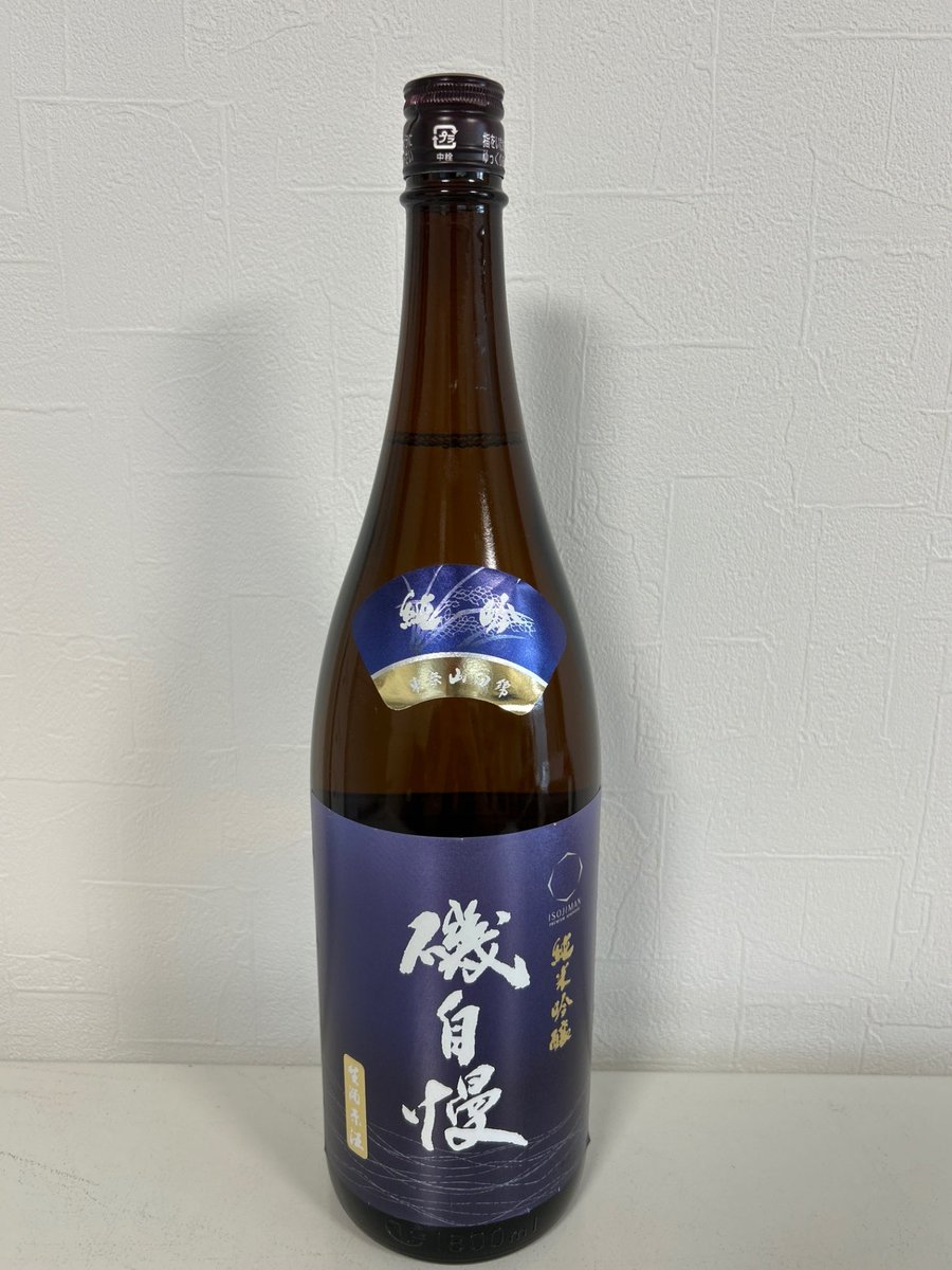 Indulge in the exquisite taste of 磯自慢 純吟 東条山田錦 1800ml