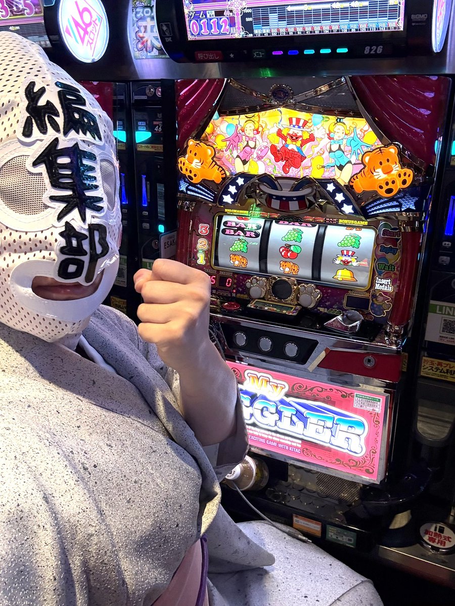 こばやん🍡🪭 (@Kobayan307) / Posts / X