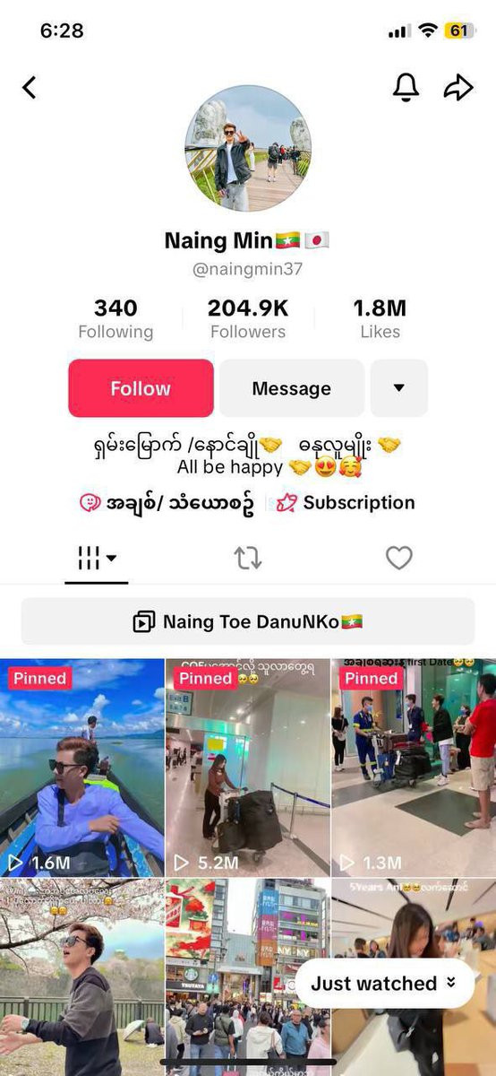 Zaw14752240's tweet photo. Tiktok ဆယ်လီ နိုင်မင်း vvip မှာတင်ပေးထားတယ်နော်🥰🥰
Paymemt⏩ Paypal or Alipay or KBZ pay🥰 
Thailand Customer can join Thailand bank Account 🥰
vvip ချန်နယ်မန်ဘာဝင်ရန်👉👉@Jenny8847l
Telegram channel https://t.co/NBOhzDIGY7 https://t.co/M4UPn7wvjy