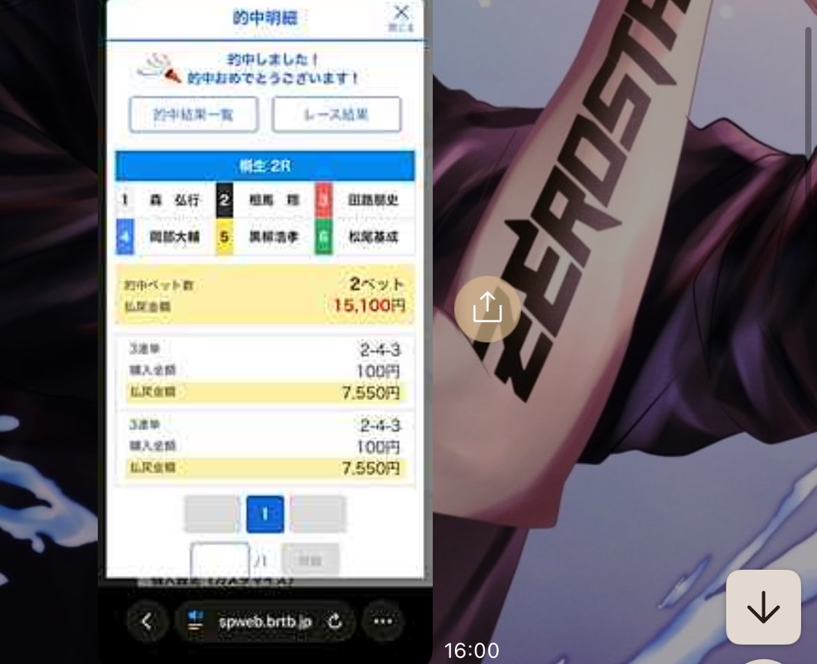 穴2点🕳️🕳️🕳️🕳️🕳️