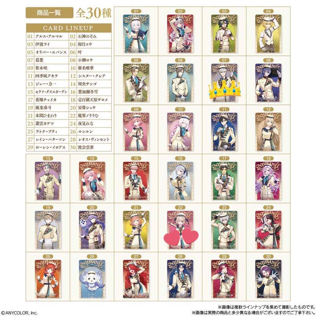 取引 tweet media