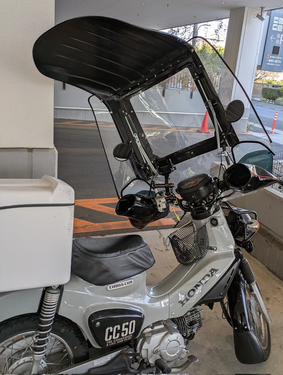 けんけん (@Ken2a) / Posts / X