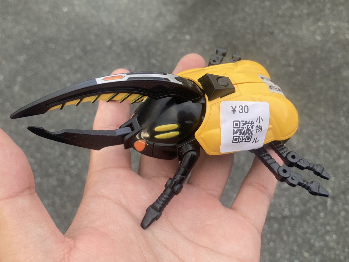 久々にいい感じのブツをいい感じの値段で買えてゴキゲン これ多分アレ