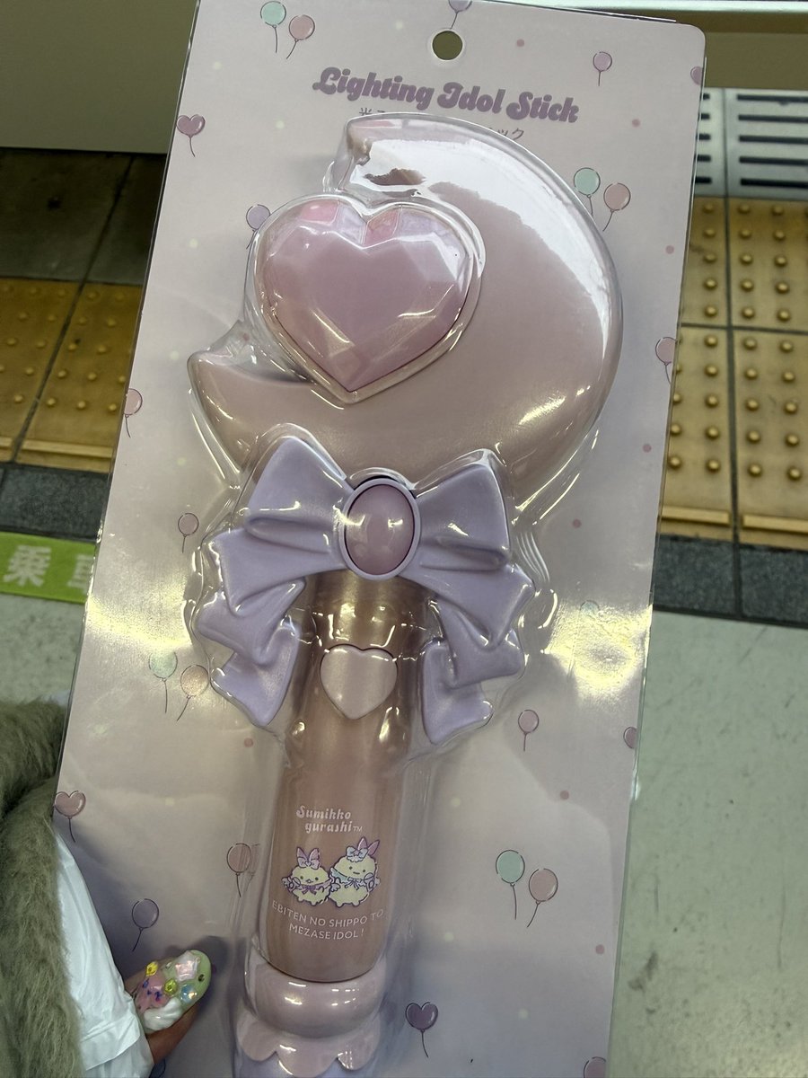 ポケモン微中年】てんてん☆GX (@cdtenten) / Posts / X