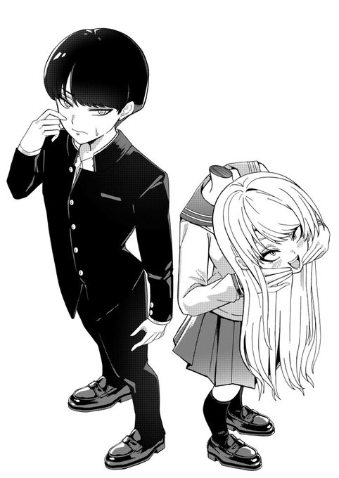 出揺ちゃんと内宮くん 