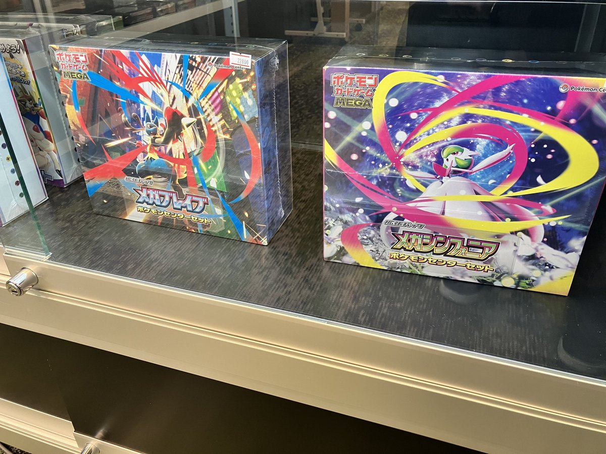 ✨ポケモン✨ 🌟スペシャルBOX🌟 ⭐️フクオカ ⭐️トウホク