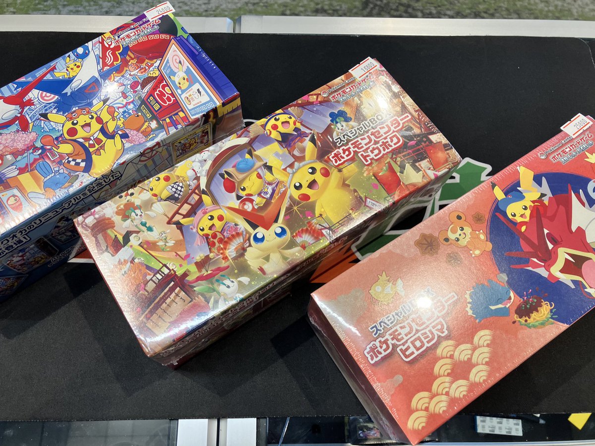 ✨ポケモン✨ 🌟スペシャルBOX🌟 ⭐️フクオカ ⭐️トウホク