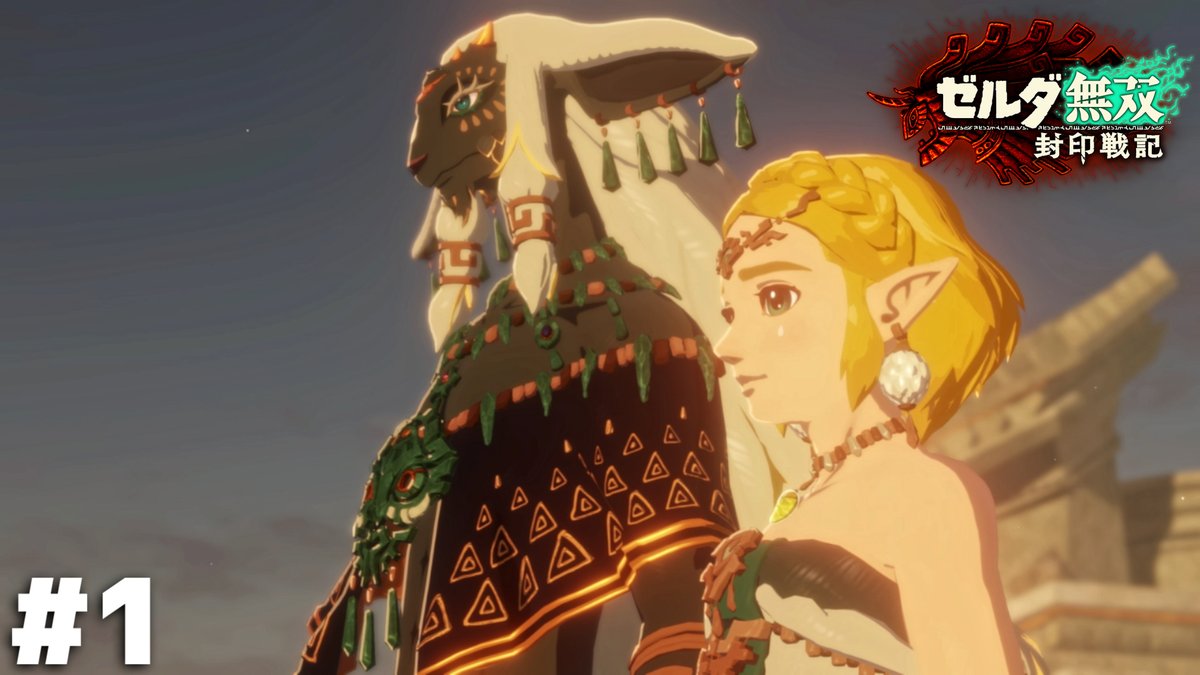 牛沢 (@ushizawa) / Posts / X