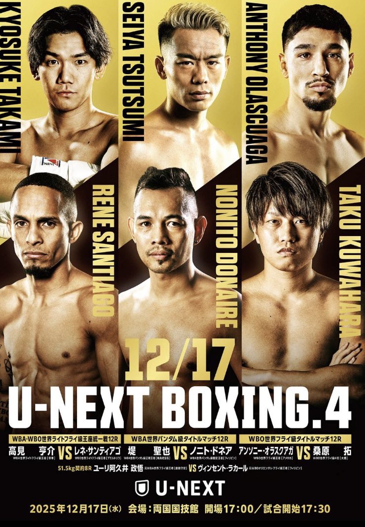 ★特選スペシャル★超シンプルにして最強【4096♫ヒマラヤvsアーカンソー】❤️ 拳闘屋 (@boxing_ya) / Posts / X