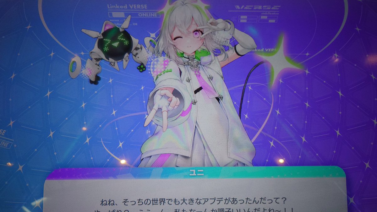 うおおお！？ギャルピ！？！？