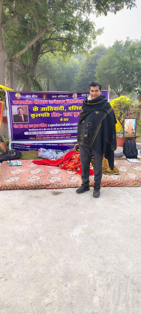 बसपा जिसके साथ है उसका विजय रथ कौन रख सकता है बसंत कनौजिया को बहुत-बहुत बधाई।