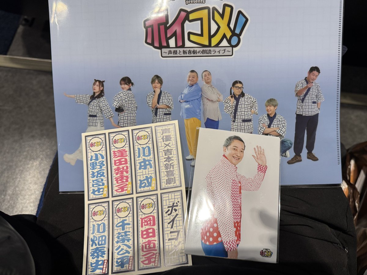 karagon3783's tweet photo. 我ながらだいぶイカれてると思うけど買うよねぇ🫠 https://t.co/5WGVBKb9qI