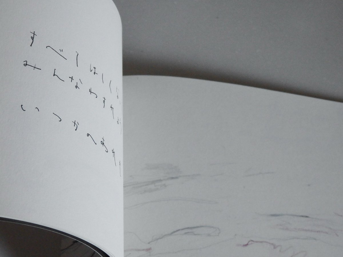 黒い海

あたらしい絵本です

あしたもってゆきます

 #ZINEフェス大阪