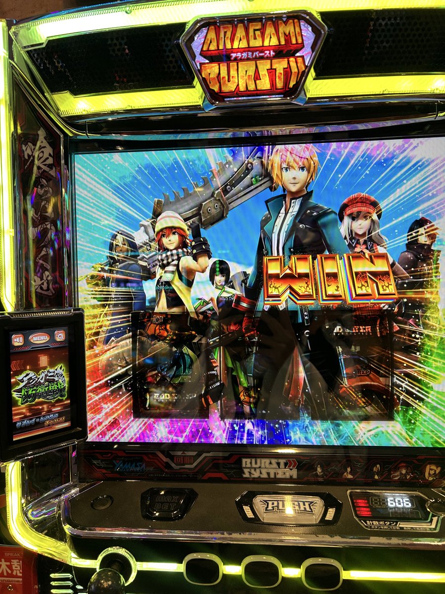 小雨-こさめ-🎩🩵 (@Kosame3_3) / Posts / X