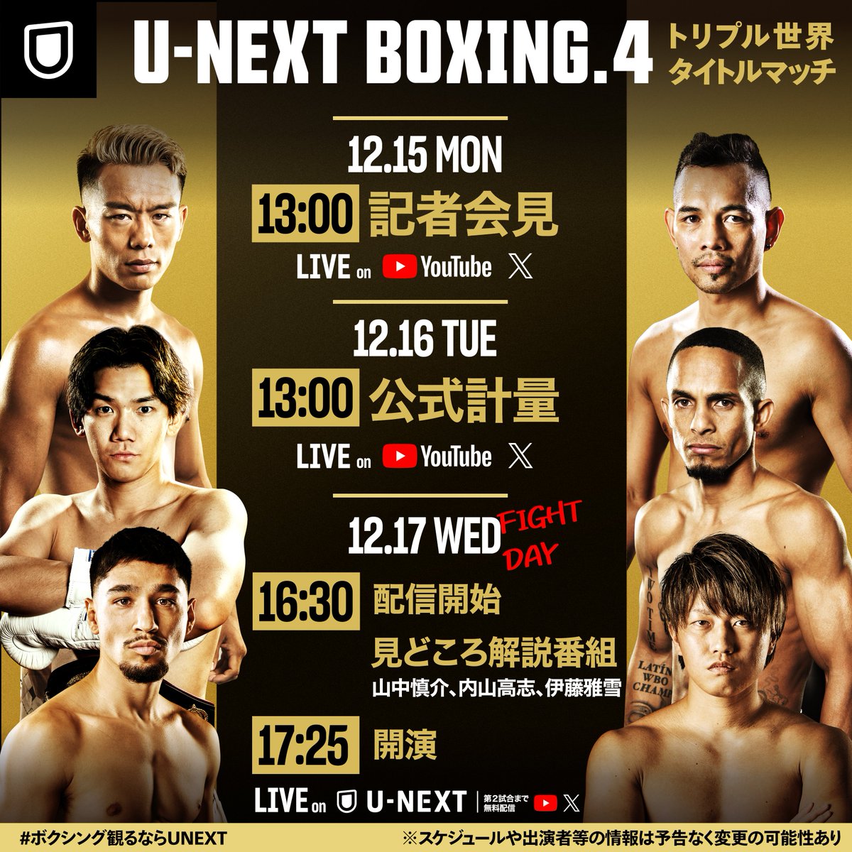 Zン (@ninagawa26) / Posts / X