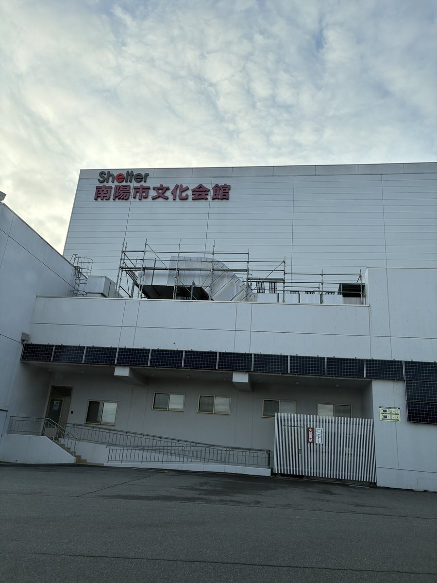 なみ (@oU6oKYa541Tljl4) / Posts / X