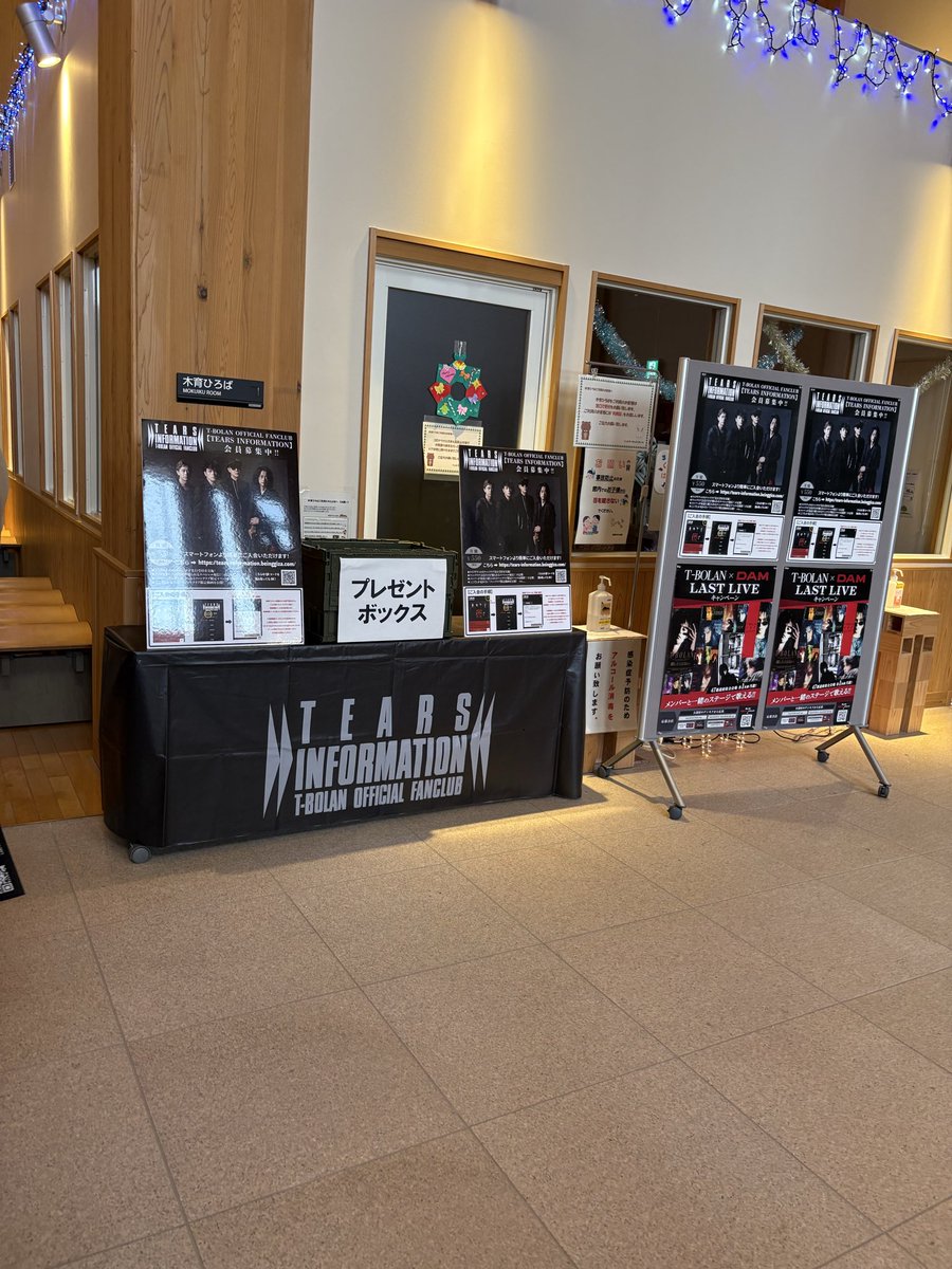 なみ (@oU6oKYa541Tljl4) / Posts / X