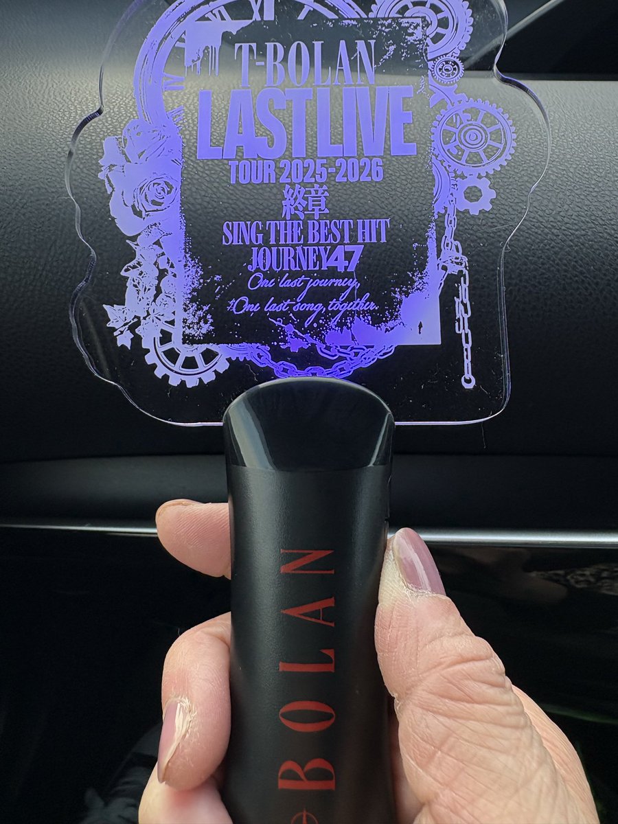 なみ (@oU6oKYa541Tljl4) / Posts / X