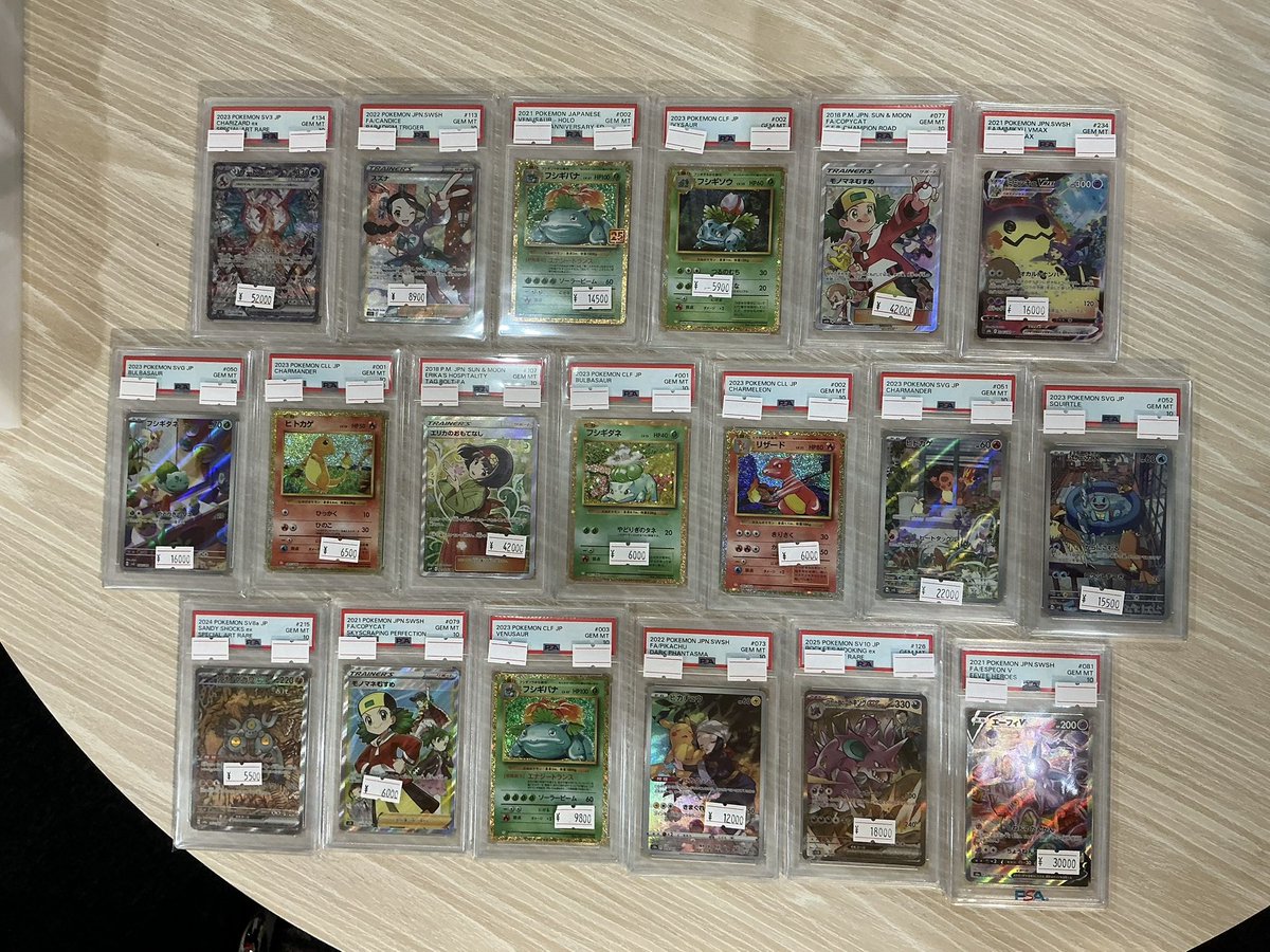 💥PSA販売情報💥

PSA10入荷致しました✨

【＋800円】で郵送販売可能となります🍀.*

 #JACKPOT  #トレカショップ  #ポケカ  #ポケモンカード  #販売情報   #一宮