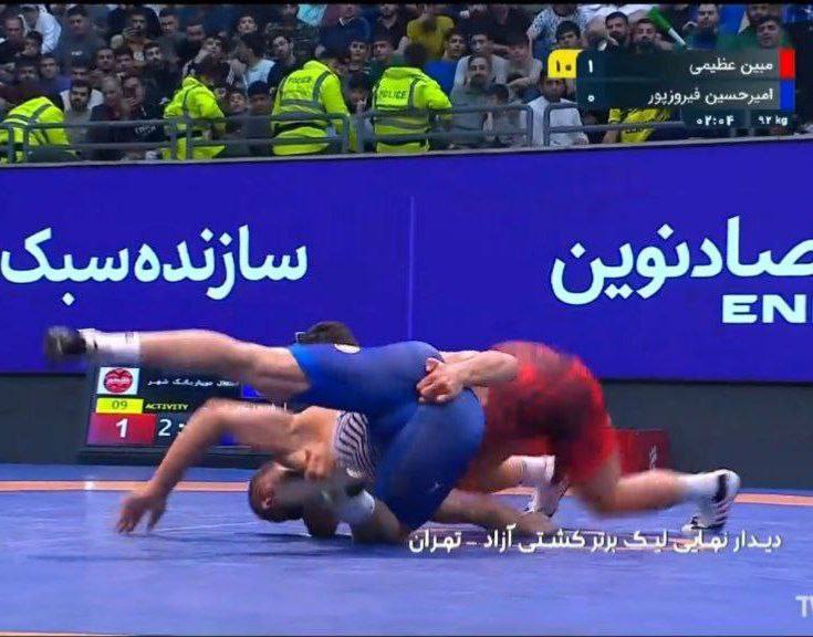 سیرقرمز tweet media