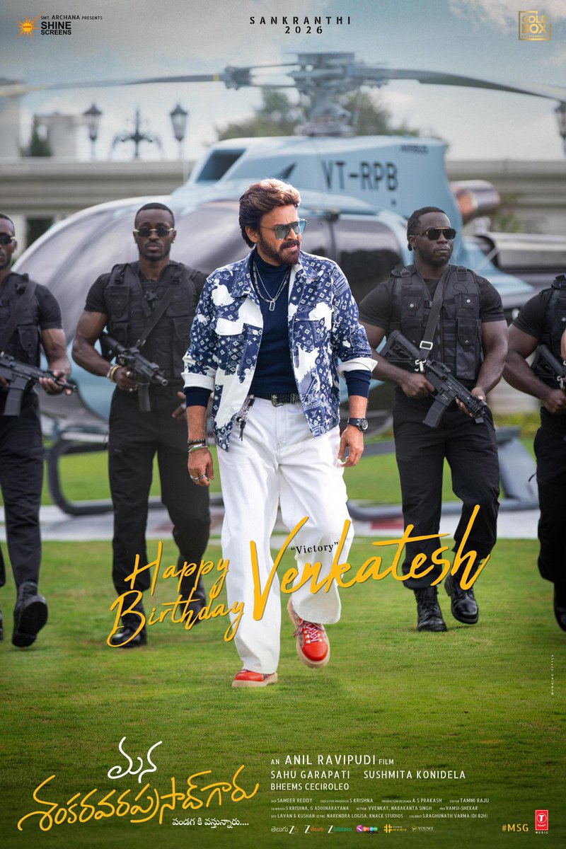 Anil Ravipudi tweet media