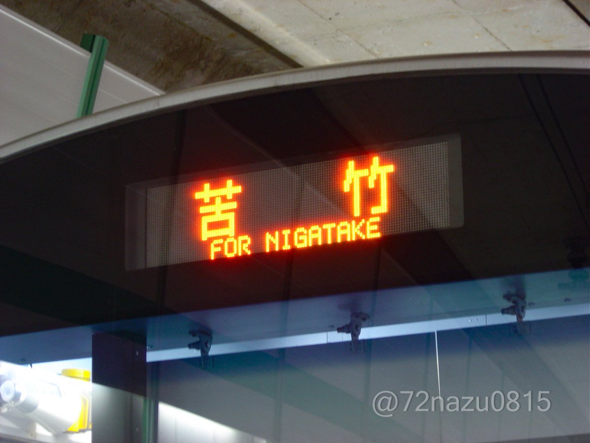 yokota4839 (@yokota4839) / Posts / X